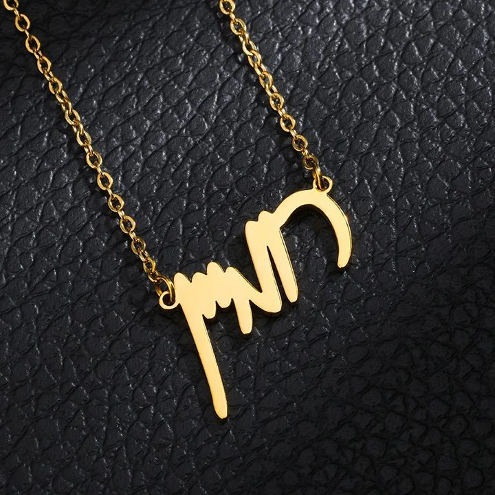 Hebrew Name Necklace