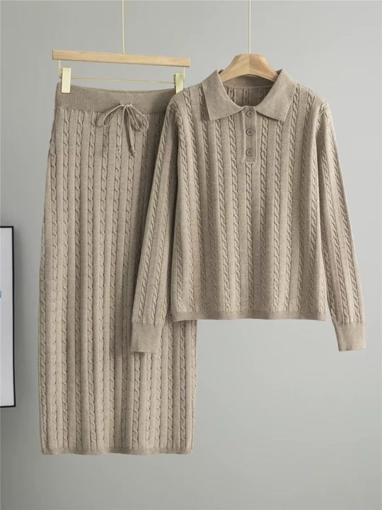 Knit Sweater & Maxi Set