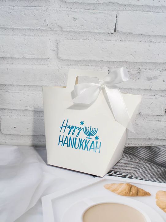 Happy Chanukah Gift Boxes