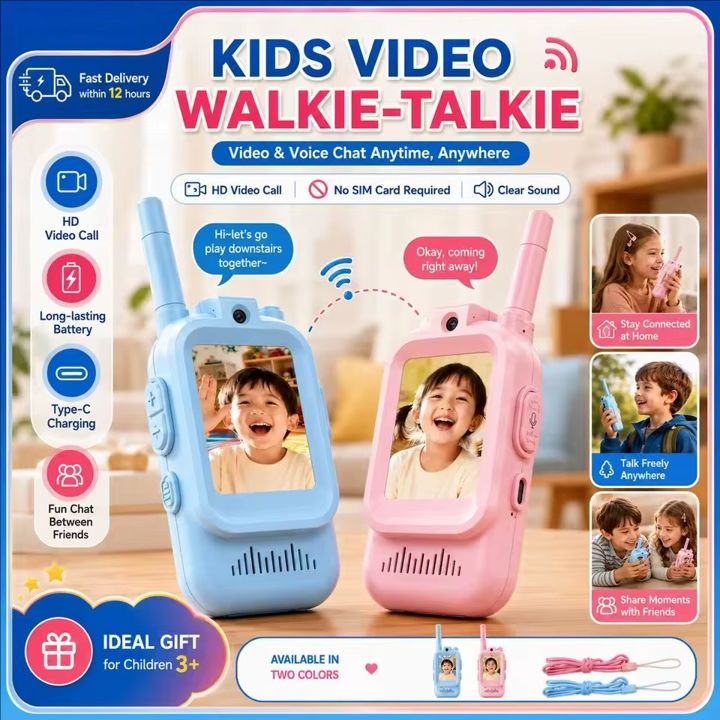 Video Walkie-Talkies
