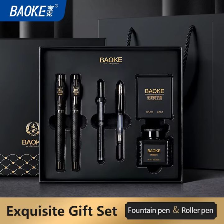 Fountain Pen Gift Set