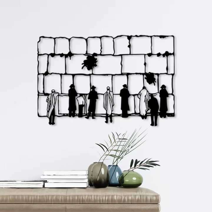 Kotel Metal Wall Art
