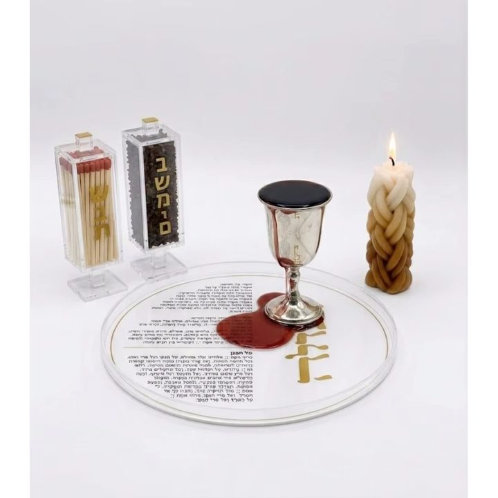 Lucite Havdalah Tray
