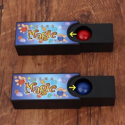 Magic wonder box for kids