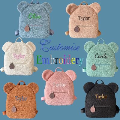 Name Teddy Backpack