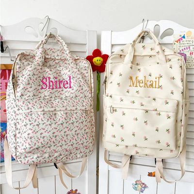 Floral Quilted Backpack