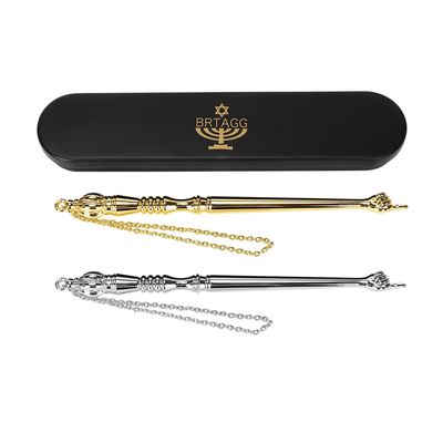 Yad in a Gift Case