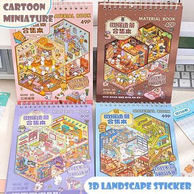 3D scene sticker books