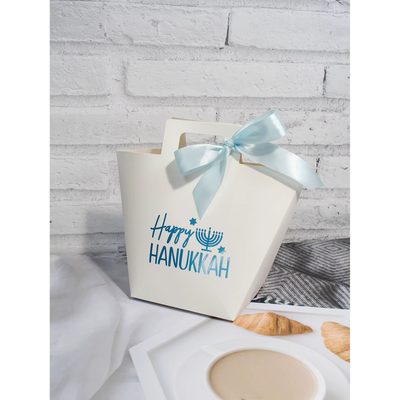 Happy Chanukah Gift Boxes (10)