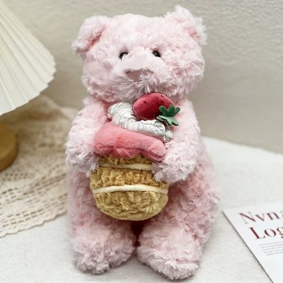Pink Cake Bear