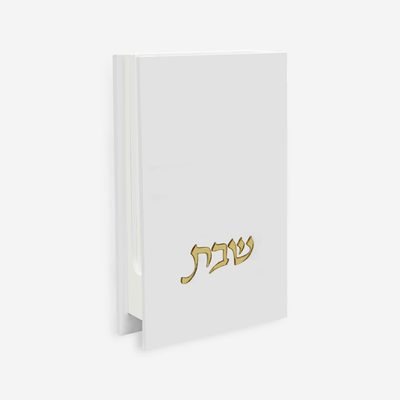 White & Gold Matchbox Holder