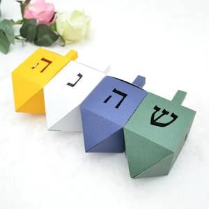 Personalised Dreidel Favour Boxes