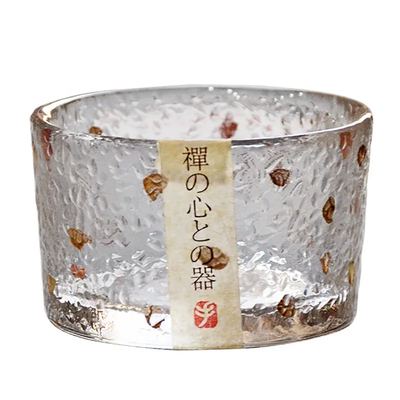 Gold Rim Glass Teacups