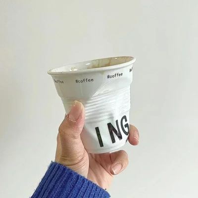 Nordic Wrinkle Ceramic Mug