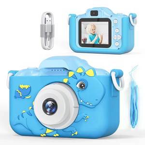 Kids' Digital Camera