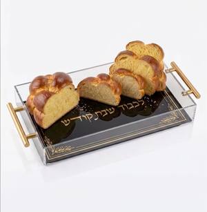 Acrylic Challah Tray