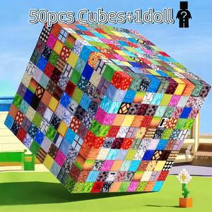 Magnetic Cubes (50 pcs)