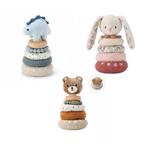 Plush Stacking Rings