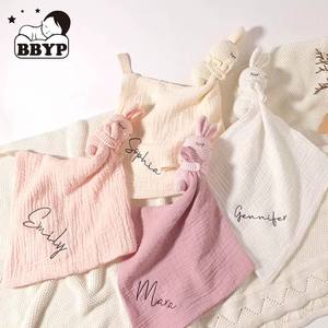 Personalised Crochet Comforter