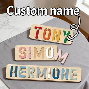 Personalised Name Puzzle