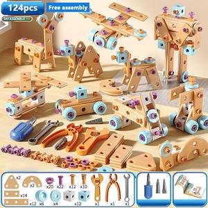 Nuts & Bolts Toolbox