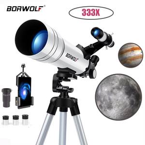 Beginner Telescope