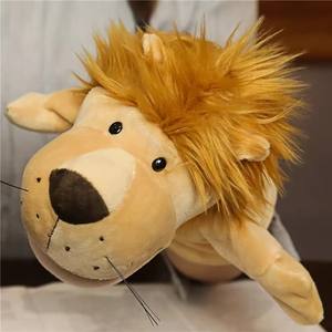 Plush Hand Puppet