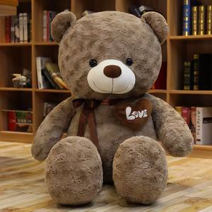 Classic Teddy Bear