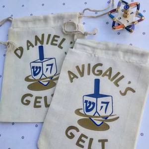Personalised Gelt Bags