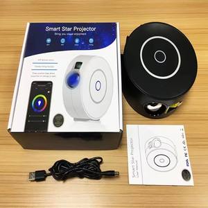 Aurora Galaxy Projector