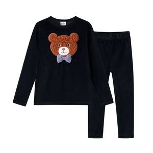 Snuggle Bear Pyjamas