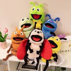 Big Hand Puppets