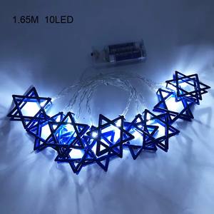 Blue Star of David Lights