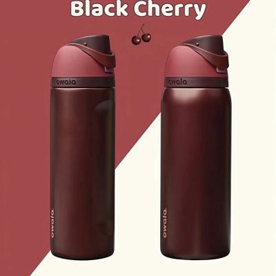 Owala Black Cherry